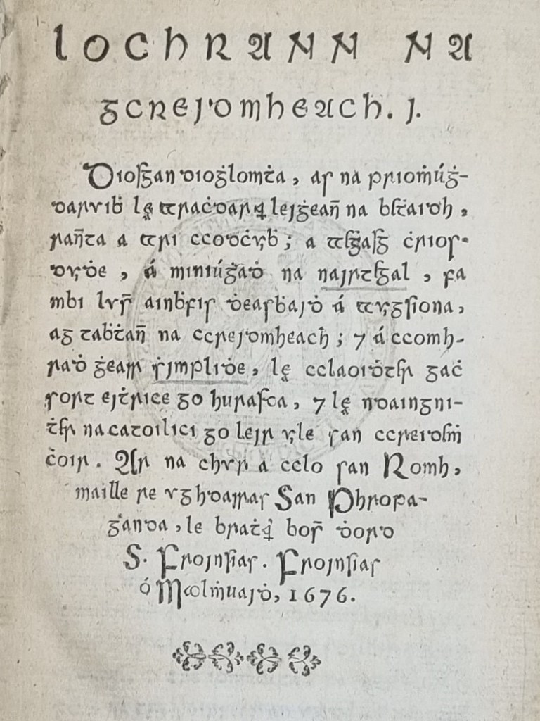 Title page in Irish Lucerna Fidelium–Lochrann na gCreidmheach, 1676